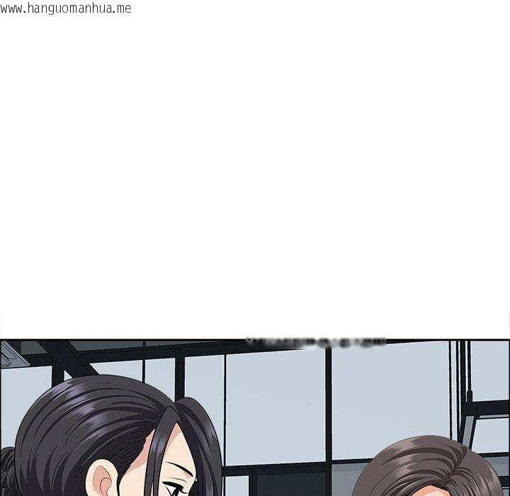 韩国漫画最强男人韩漫_最强男人-第25话在线免费阅读-韩国漫画-第65张图片