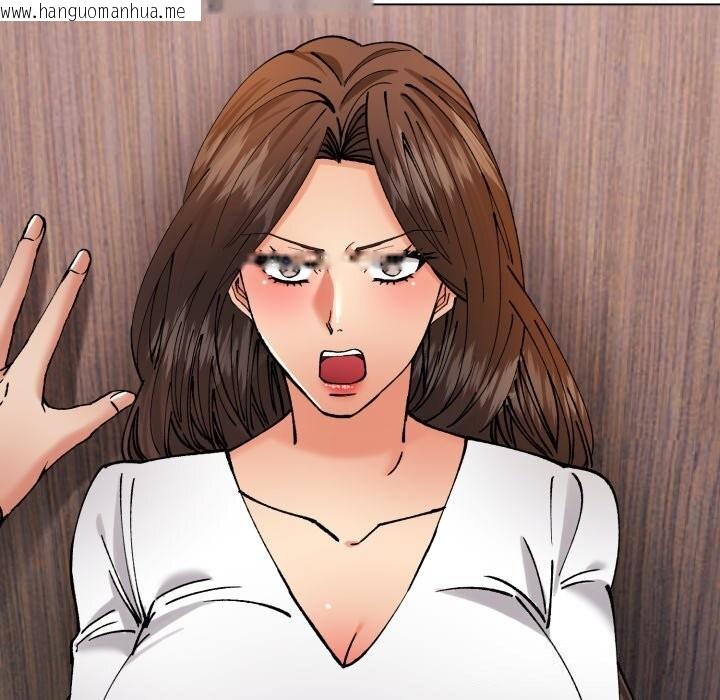 韩国漫画坏女人/了不起的她韩漫_坏女人/了不起的她-第71话在线免费阅读-韩国漫画-第93张图片