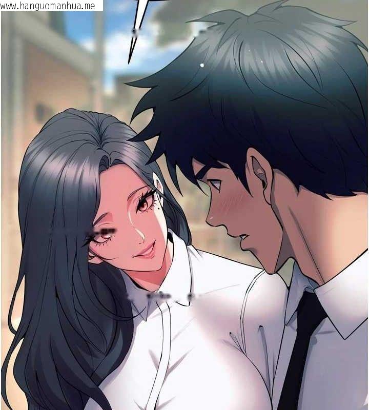 韩国漫画狱火重生韩漫_狱火重生-第20话-葛格，快给人家奖励在线免费阅读-韩国漫画-第83张图片