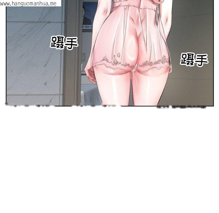 韩国漫画回归单身的继女韩漫_回归单身的继女-第32话在线免费阅读-韩国漫画-第92张图片