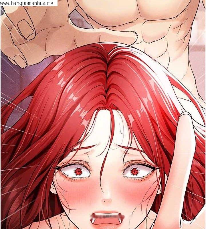 韩国漫画足球型男脱单指南韩漫_足球型男脱单指南-第5话-魅力爆表可爱小狗在线免费阅读-韩国漫画-第9张图片