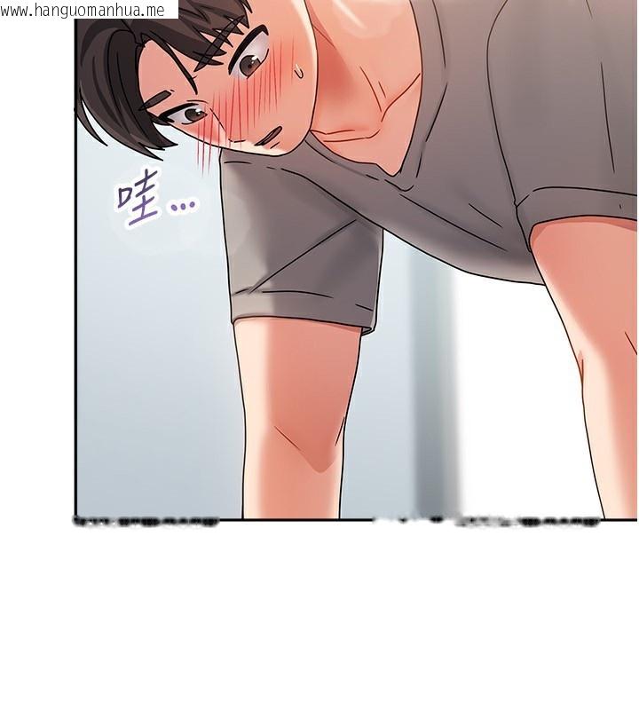韩国漫画我家的女房客韩漫_我家的女房客-第4话-姐姐来帮你破处在线免费阅读-韩国漫画-第48张图片