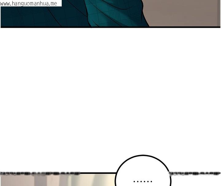 韩国漫画已婚学生想坏坏韩漫_已婚学生想坏坏-第36话-用妳的肉体偿还在线免费阅读-韩国漫画-第33张图片