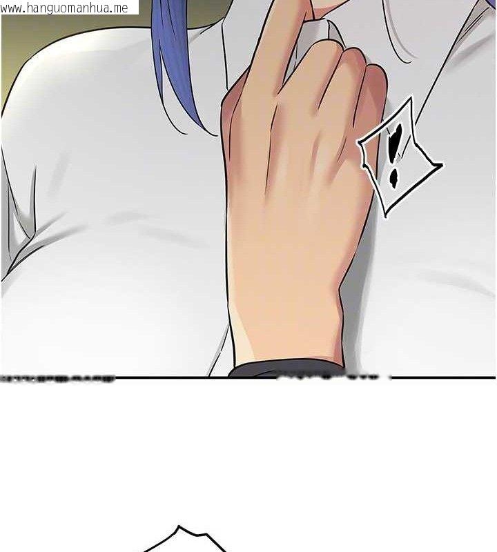 韩国漫画洞洞杂货店韩漫_洞洞杂货店-第129话-在教室被霸王硬上弓在线免费阅读-韩国漫画-第88张图片