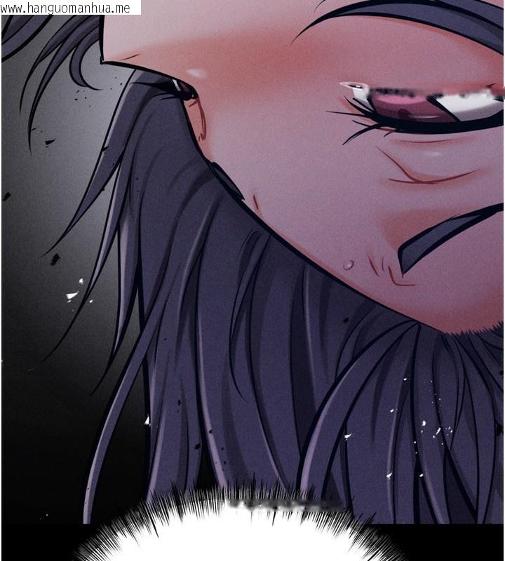 韩国漫画选手村:母猪调教韩漫_选手村:母猪调教-第31话-连接吻都默许了…在线免费阅读-韩国漫画-第18张图片