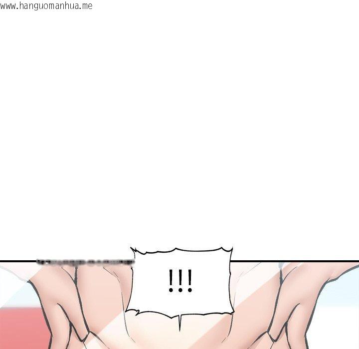 韩国漫画催眠手机韩漫_催眠手机-第21话在线免费阅读-韩国漫画-第158张图片
