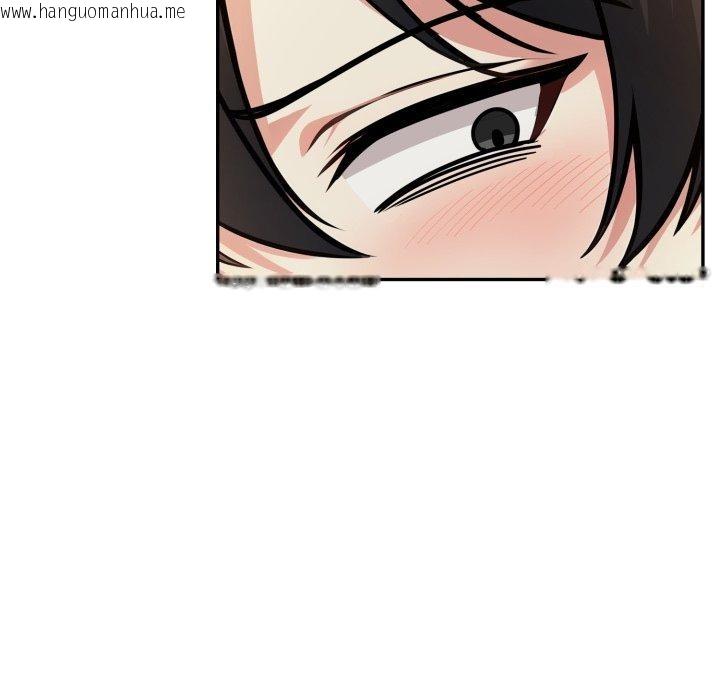 韩国漫画异世界骑士团长韩漫_异世界骑士团长-第20话在线免费阅读-韩国漫画-第141张图片