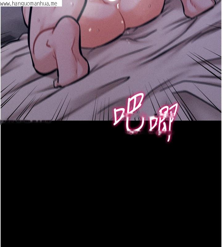 韩国漫画选手村:母猪调教韩漫_选手村:母猪调教-第31话-连接吻都默许了…在线免费阅读-韩国漫画-第10张图片