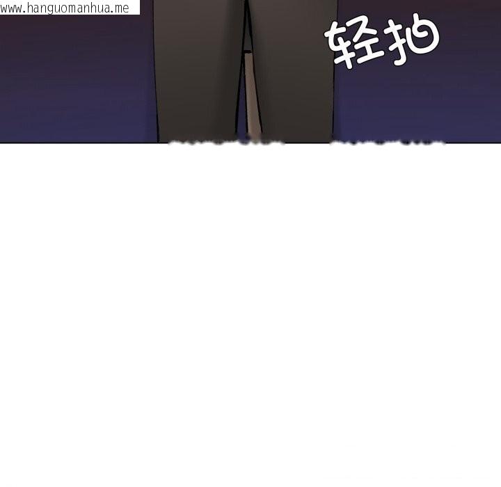 韩国漫画坏女人/了不起的她韩漫_坏女人/了不起的她-第71话在线免费阅读-韩国漫画-第69张图片