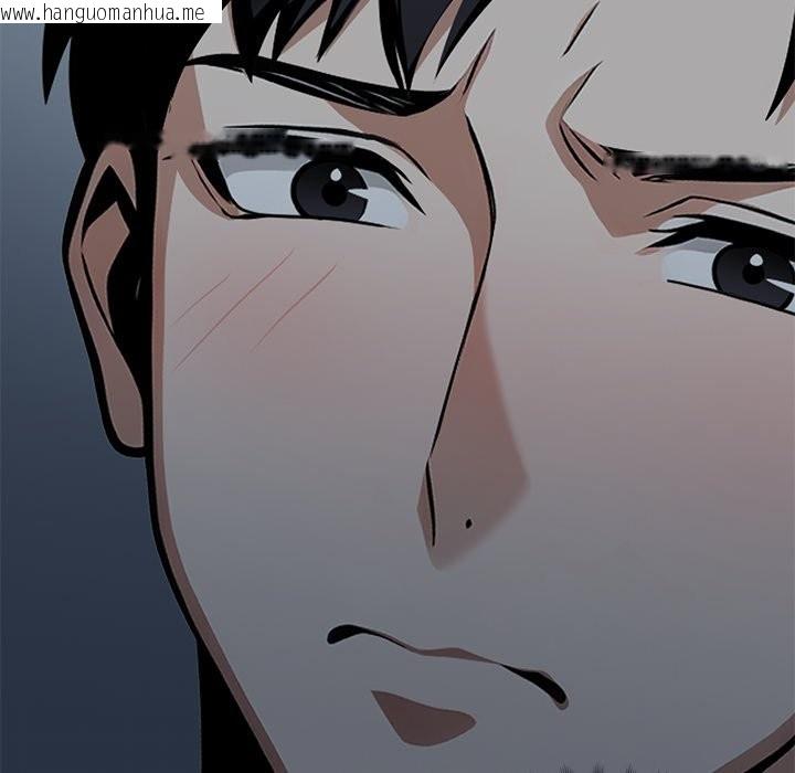 韩国漫画黑道X上班族/我身体里的那个家伙韩漫_黑道X上班族/我身体里的那个家伙-第2话在线免费阅读-韩国漫画-第96张图片
