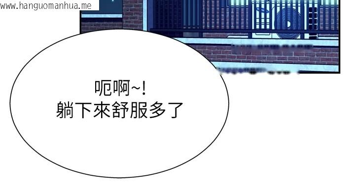 韩国漫画肉体审判韩漫_肉体审判-第1话-今晚破例给你摸这里在线免费阅读-韩国漫画-第60张图片