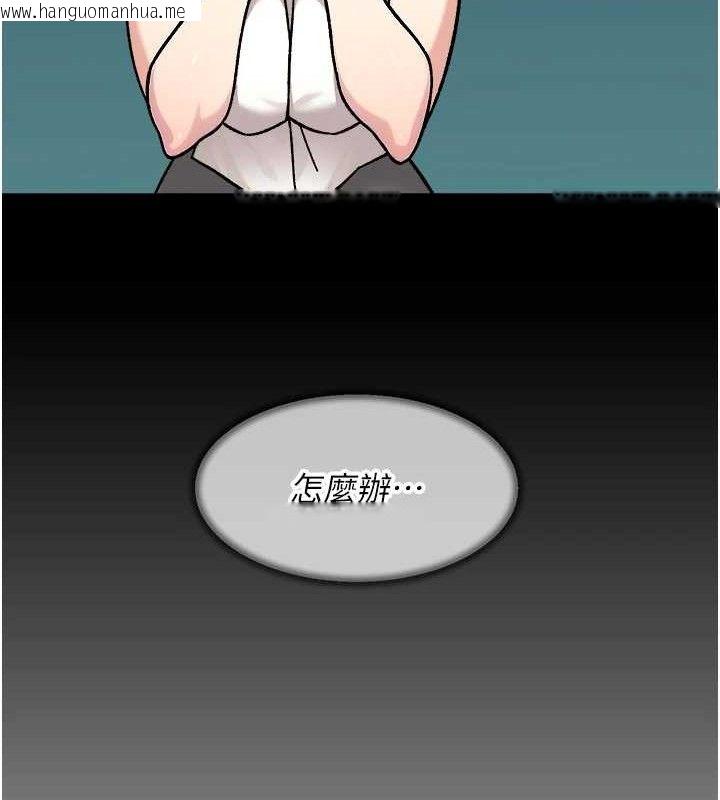韩国漫画深层洁净达人韩漫_深层洁净达人-第34话-亲爱的，想我了吗?在线免费阅读-韩国漫画-第41张图片