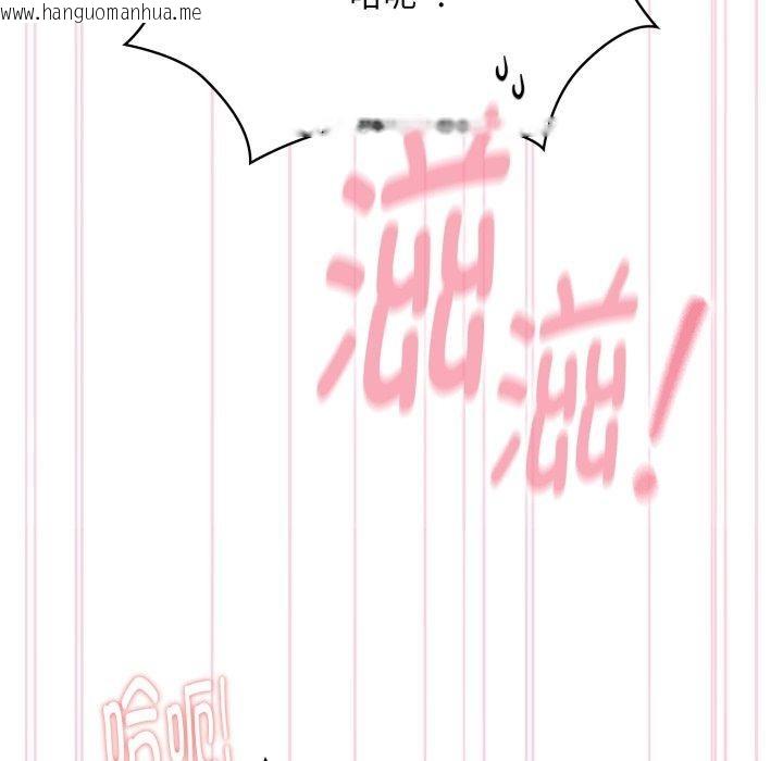 韩国漫画大企业里的小秘密/在大企业当废柴韩漫_大企业里的小秘密/在大企业当废柴-第38话在线免费阅读-韩国漫画-第163张图片