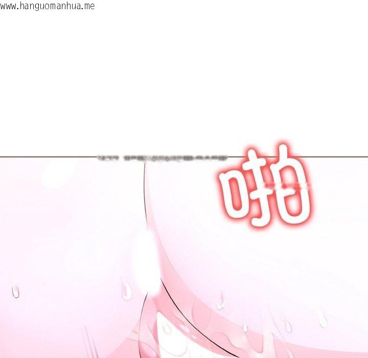 韩国漫画走不出的房间：第二季韩漫_走不出的房间：第二季-第40话在线免费阅读-韩国漫画-第117张图片
