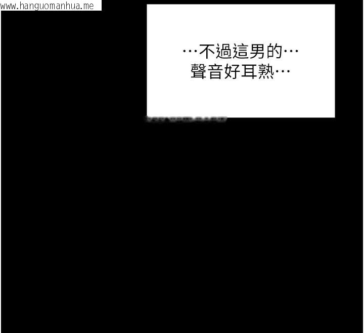 韩国漫画最强家丁韩漫_最强家丁-第41话-我不是你娘，是母猪在线免费阅读-韩国漫画-第100张图片