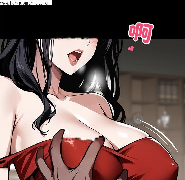 韩国漫画黑道X上班族/我身体里的那个家伙韩漫_黑道X上班族/我身体里的那个家伙-第5话在线免费阅读-韩国漫画-第135张图片