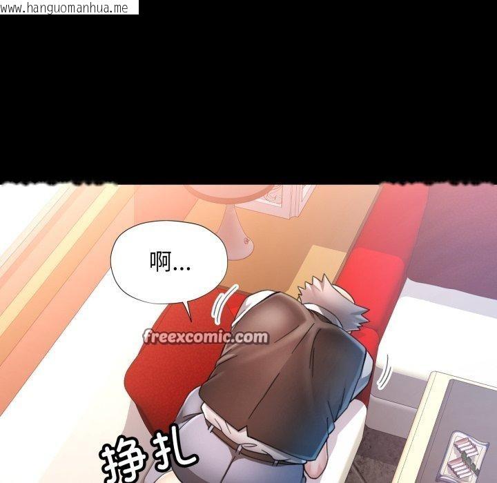 韩国漫画可以爱你吗韩漫_可以爱你吗-第56话在线免费阅读-韩国漫画-第56张图片