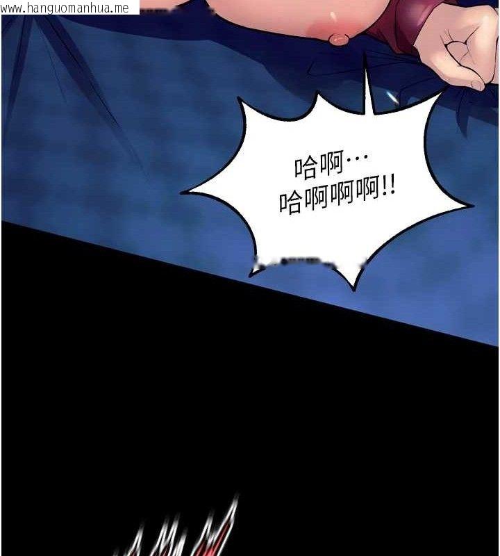 韩国漫画狱火重生韩漫_狱火重生-第21话-插到人家坏掉为止在线免费阅读-韩国漫画-第131张图片