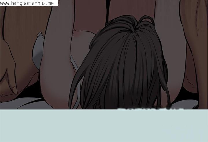 韩国漫画纵夏夜之梦(无码版)韩漫_纵夏夜之梦(无码版)-第86话-小穴这么湿还说不要在线免费阅读-韩国漫画-第62张图片