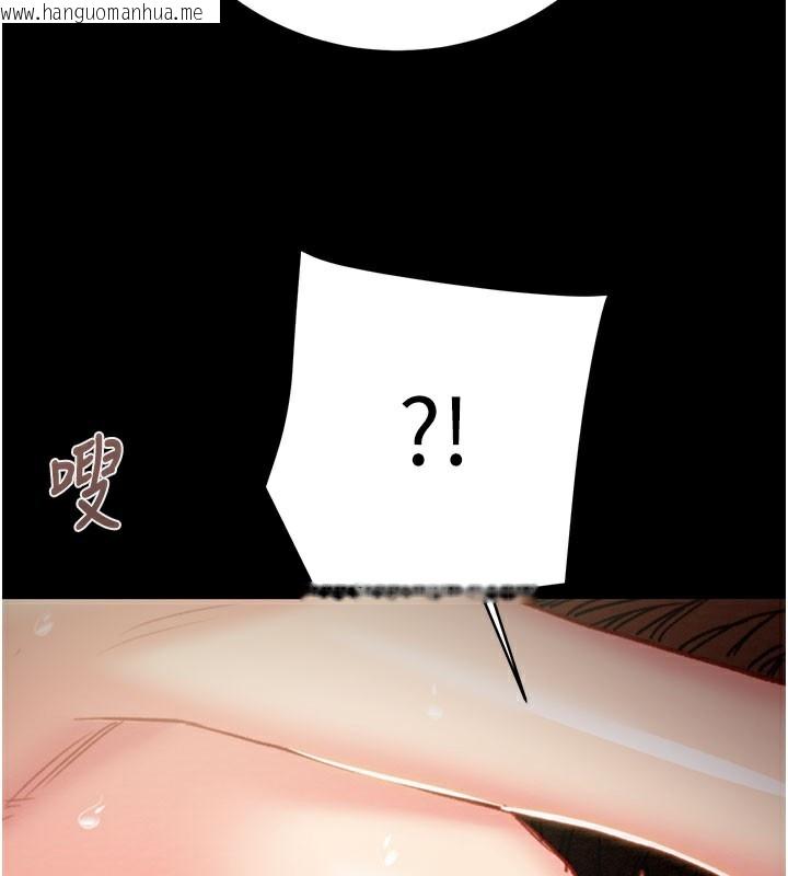 韩国漫画掠夺行动韩漫_掠夺行动-第60话-我已经饥渴好久了在线免费阅读-韩国漫画-第150张图片