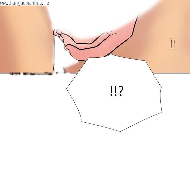 韩国漫画同事换换爱韩漫_同事换换爱-第221话在线免费阅读-韩国漫画-第65张图片