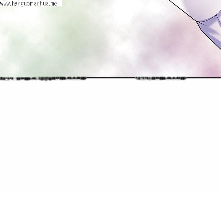 韩国漫画我的老婆是老师韩漫_我的老婆是老师-第27话在线免费阅读-韩国漫画-第58张图片