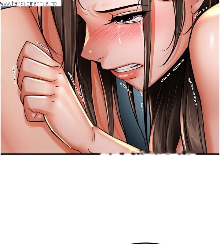 韩国漫画痒乐多阿姨韩漫_痒乐多阿姨-第66话-我们…到此为止吧在线免费阅读-韩国漫画-第116张图片