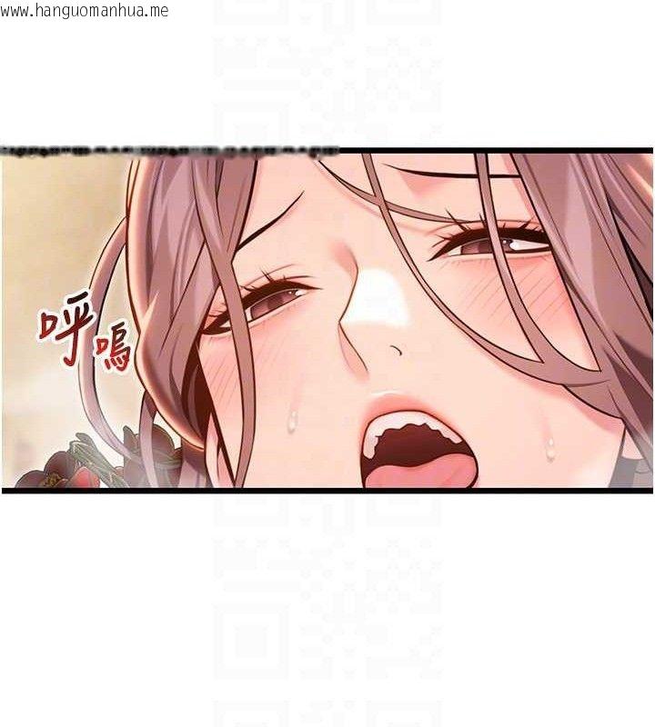 韩国漫画命运:贞洁欲女韩漫_命运:贞洁欲女-第43话-深夜教女「绽放」经在线免费阅读-韩国漫画-第29张图片