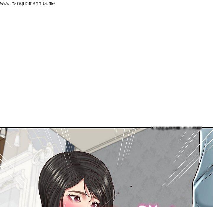 韩国漫画财阀家的女婿韩漫_财阀家的女婿-第33话在线免费阅读-韩国漫画-第96张图片