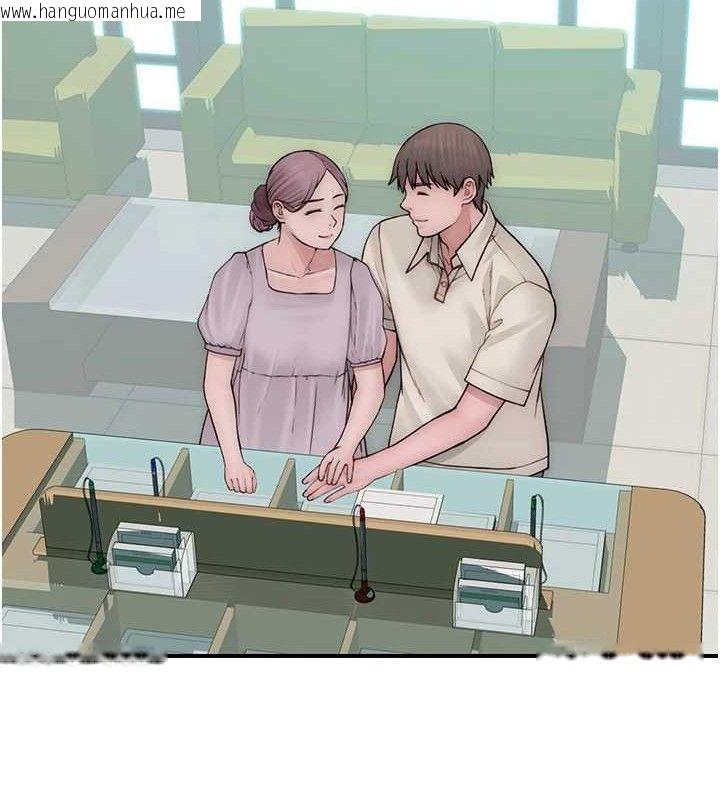 韩国漫画继母的香味韩漫_继母的香味-最终话-戒不掉对阿姨的爱在线免费阅读-韩国漫画-第45张图片