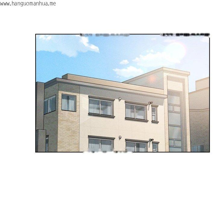 韩国漫画我靠升级逆袭成为大师韩漫_我靠升级逆袭成为大师-第50话在线免费阅读-韩国漫画-第92张图片