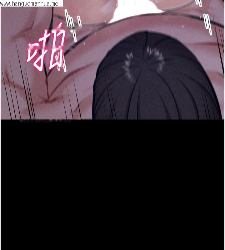 韩国漫画选手村:母猪调教韩漫_选手村:母猪调教-第31话-连接吻都默许了…在线免费阅读-韩国漫画-第38张图片
