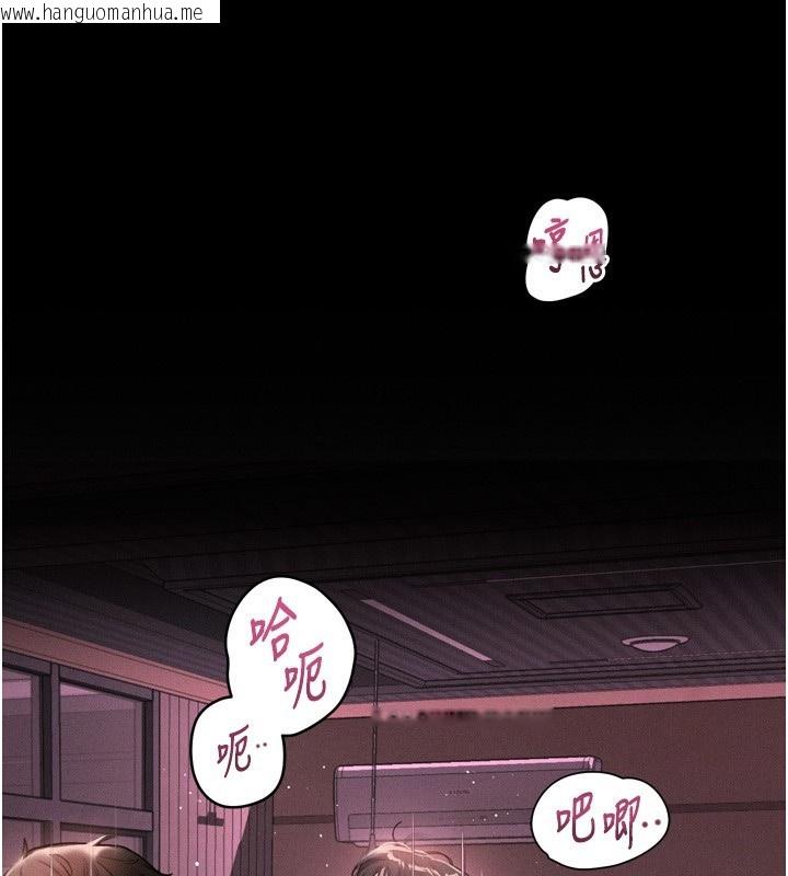韩国漫画堕落物语2韩漫_堕落物语2-第13话-NTR的悲惨结局在线免费阅读-韩国漫画-第76张图片