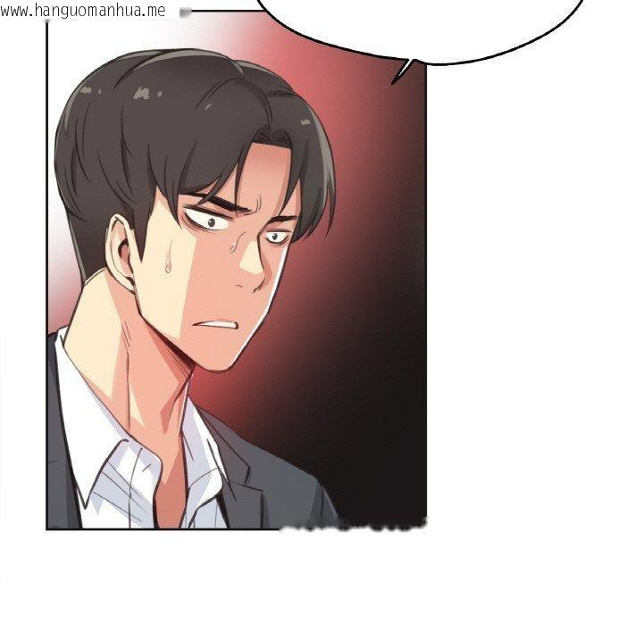 韩国漫画爸爸也疯狂韩漫_爸爸也疯狂-第12话在线免费阅读-韩国漫画-第14张图片