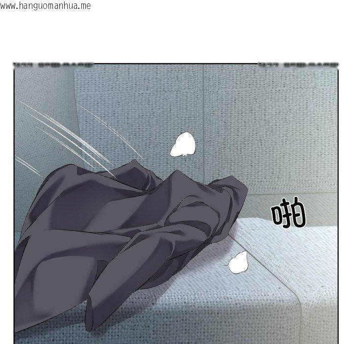 韩国漫画回归单身的继女韩漫_回归单身的继女-第30话在线免费阅读-韩国漫画-第73张图片