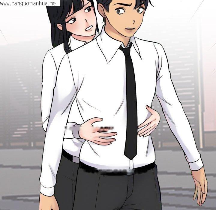 韩国漫画同事换换爱韩漫_同事换换爱-第217话在线免费阅读-韩国漫画-第35张图片