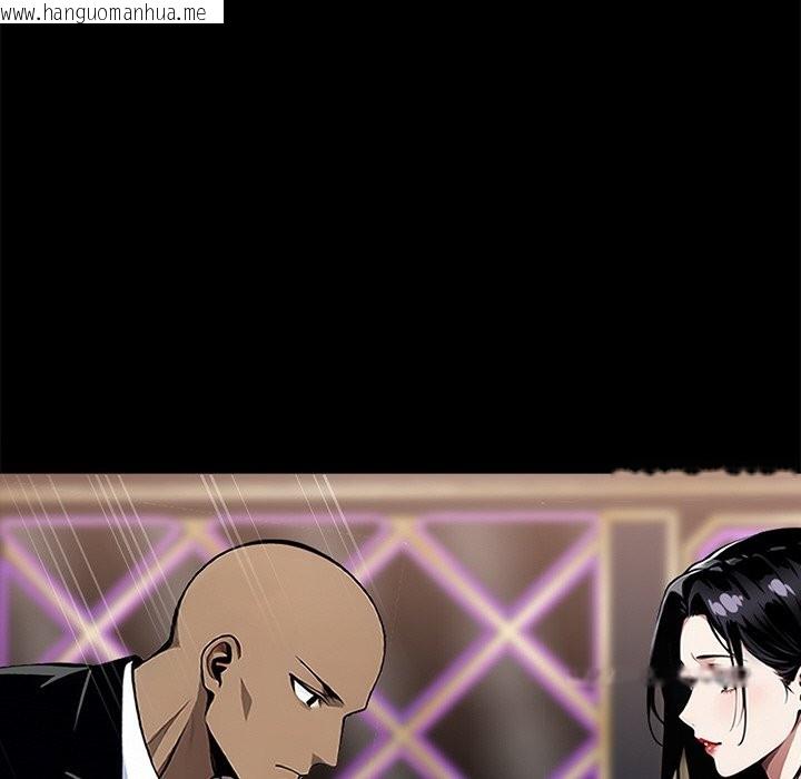 韩国漫画黑道X上班族/我身体里的那个家伙韩漫_黑道X上班族/我身体里的那个家伙-第7话在线免费阅读-韩国漫画-第73张图片