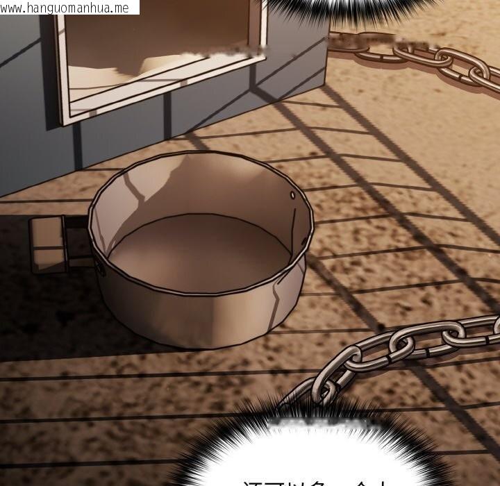 韩国漫画傻瓜病毒韩漫_傻瓜病毒-第24话在线免费阅读-韩国漫画-第158张图片