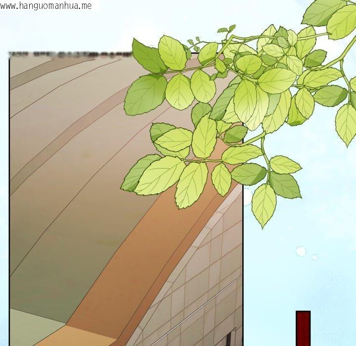 韩国漫画怀孕契约韩漫_怀孕契约-第37话在线免费阅读-韩国漫画-第96张图片