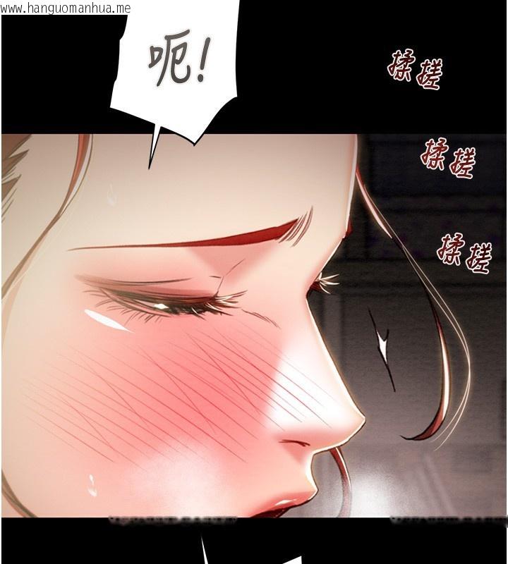 韩国漫画掠夺行动韩漫_掠夺行动-第59话-这就是年轻的肉棒在线免费阅读-韩国漫画-第174张图片