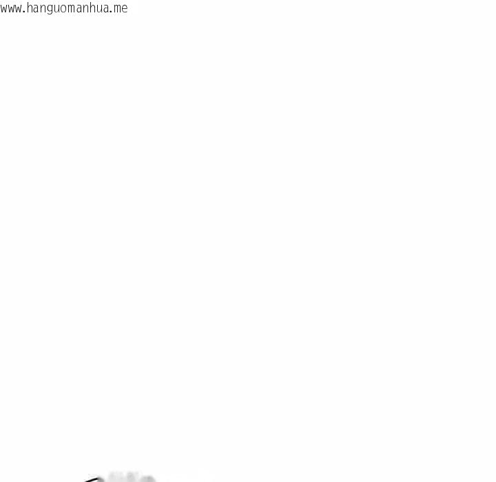 韩国漫画极乐之神韩漫_极乐之神-第45话在线免费阅读-韩国漫画-第220张图片