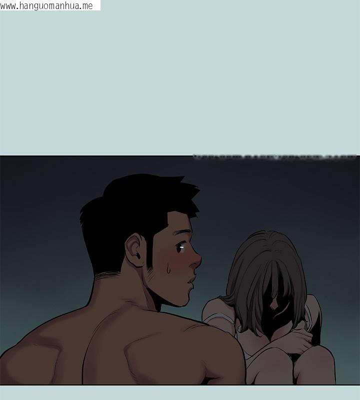 韩国漫画纵夏夜之梦(无码版)韩漫_纵夏夜之梦(无码版)-第86话-小穴这么湿还说不要在线免费阅读-韩国漫画-第68张图片