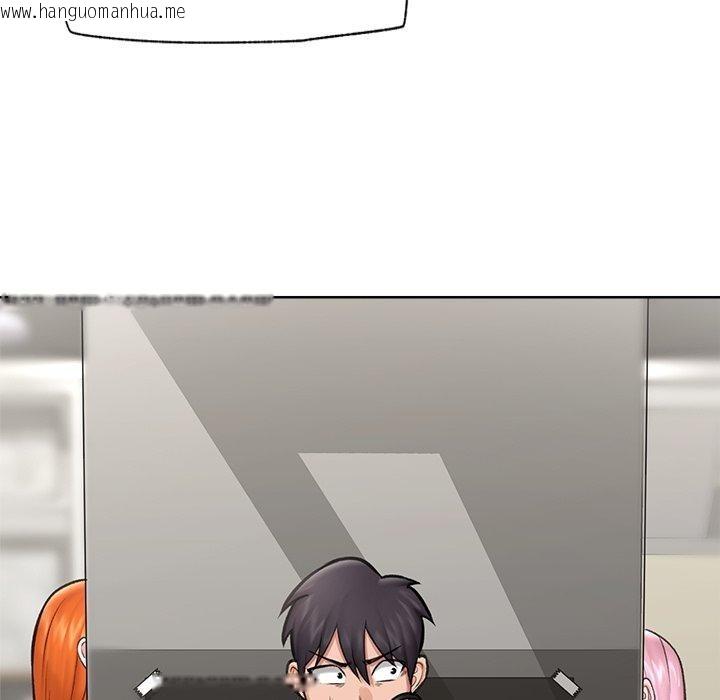 韩国漫画催眠手机韩漫_催眠手机-第23话在线免费阅读-韩国漫画-第101张图片