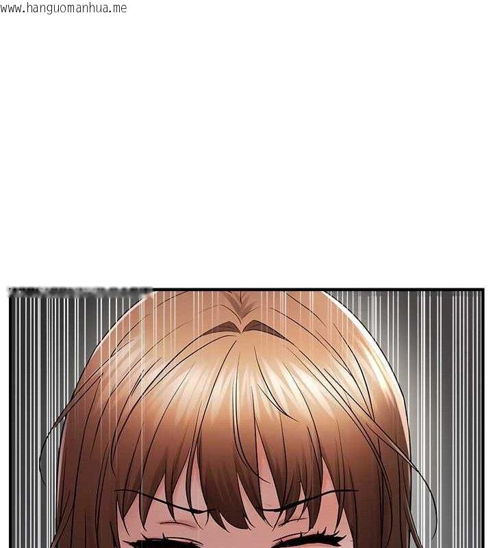 韩国漫画偏偏欲到妳韩漫_偏偏欲到妳-第48话-这么会舔是妳妈教的吗?在线免费阅读-韩国漫画-第52张图片