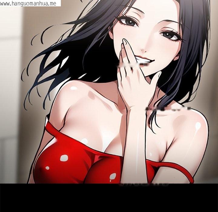 韩国漫画黑道X上班族/我身体里的那个家伙韩漫_黑道X上班族/我身体里的那个家伙-第5话在线免费阅读-韩国漫画-第62张图片