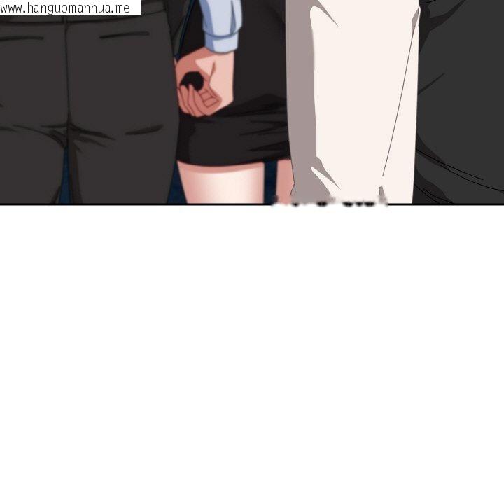 韩国漫画爱上你也好韩漫_爱上你也好-第17话在线免费阅读-韩国漫画-第49张图片