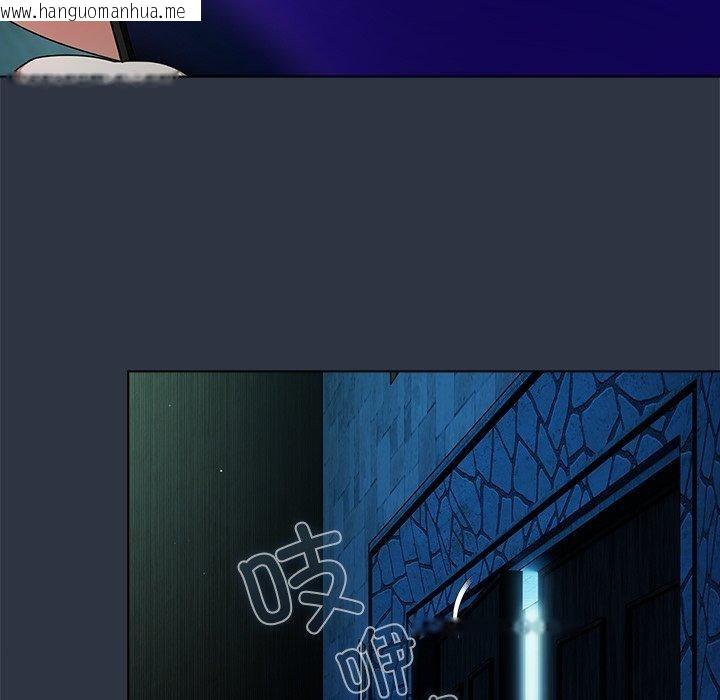 韩国漫画请弄脏我的女朋友韩漫_请弄脏我的女朋友-第7话在线免费阅读-韩国漫画-第78张图片