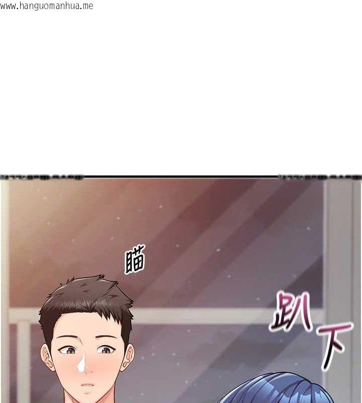 韩国漫画报告女班长:一根突起韩漫_报告女班长:一根突起-第3话-毫无防备的砲队长在线免费阅读-韩国漫画-第59张图片