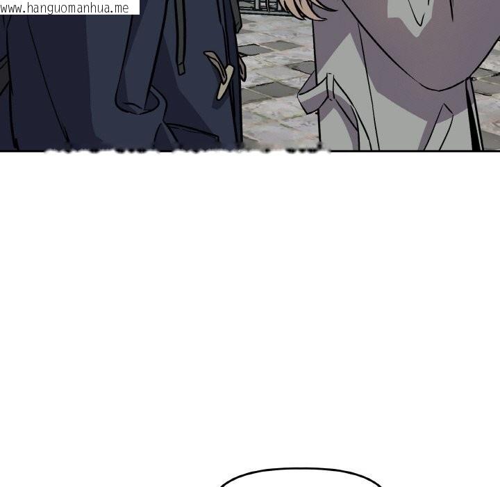 韩国漫画附属品少女的叛逆期韩漫_附属品少女的叛逆期-第4话在线免费阅读-韩国漫画-第147张图片