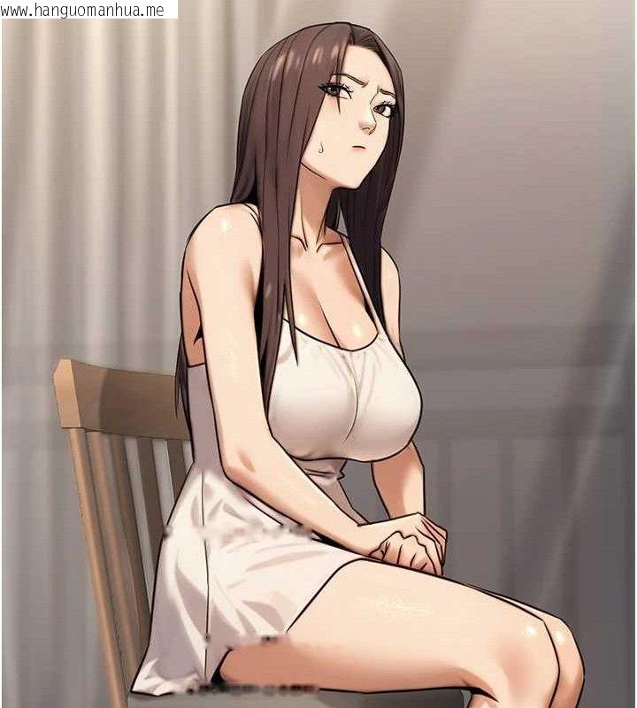 韩国漫画公务员的桃色副业韩漫_公务员的桃色副业-第19话-随叫随到的泄欲玩具在线免费阅读-韩国漫画-第16张图片